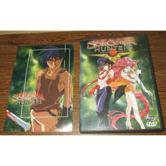 Sorcerer Hunters 3 - Magical Contests (DVD, 2001) - Picture 1 of 3